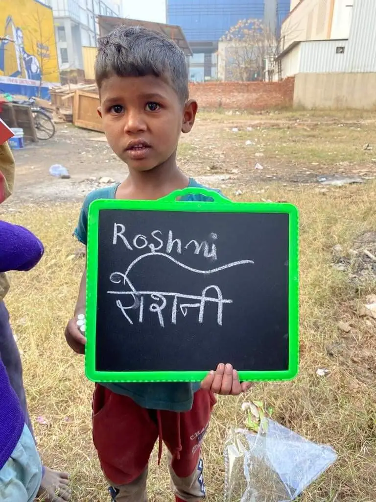 Mission Education